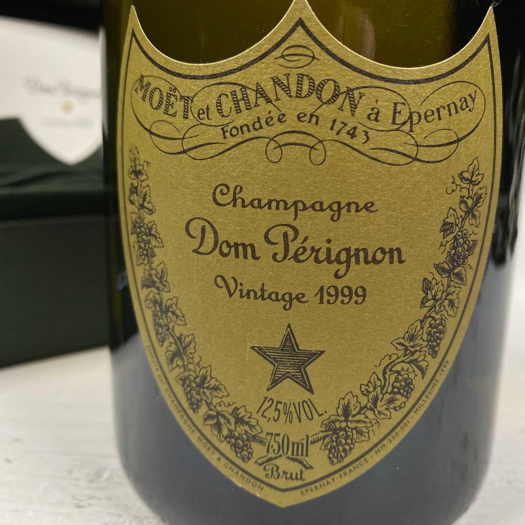 ドンペリ 1999 未開栓 美品 1988箱冊子付 希少 コレクション