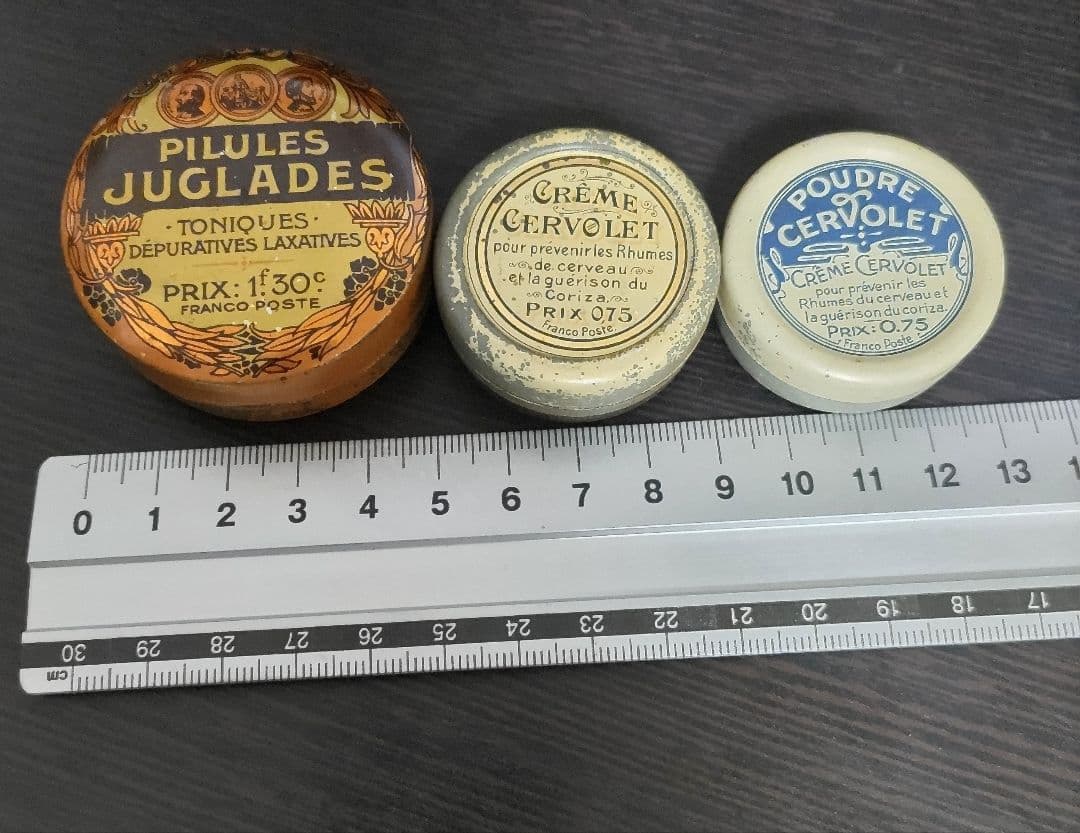 フランス　ティン缶　３個セット　アンティーク　ブロカント　ヴィンテージ