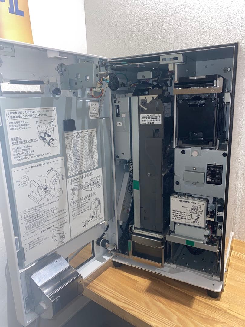 グローリー　VT-S10 卓上食券機　直接受け取り可　新札新硬貨非対応