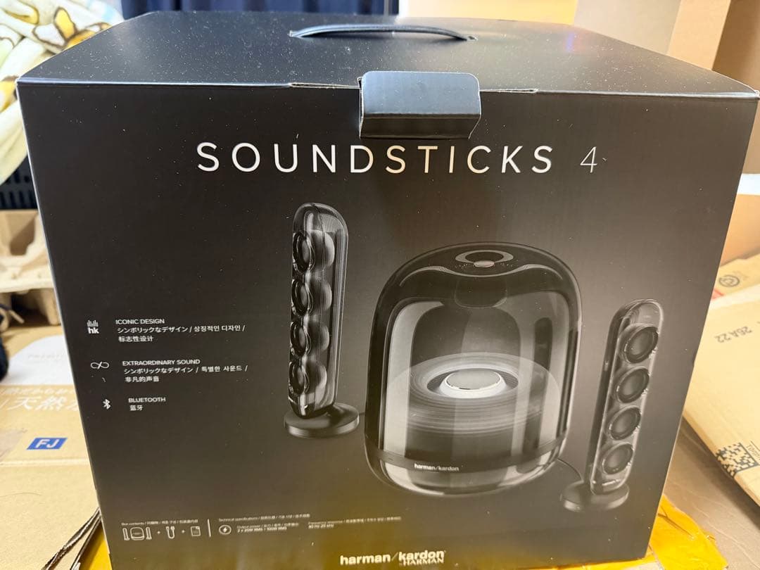 soundsticks4 スピーカー